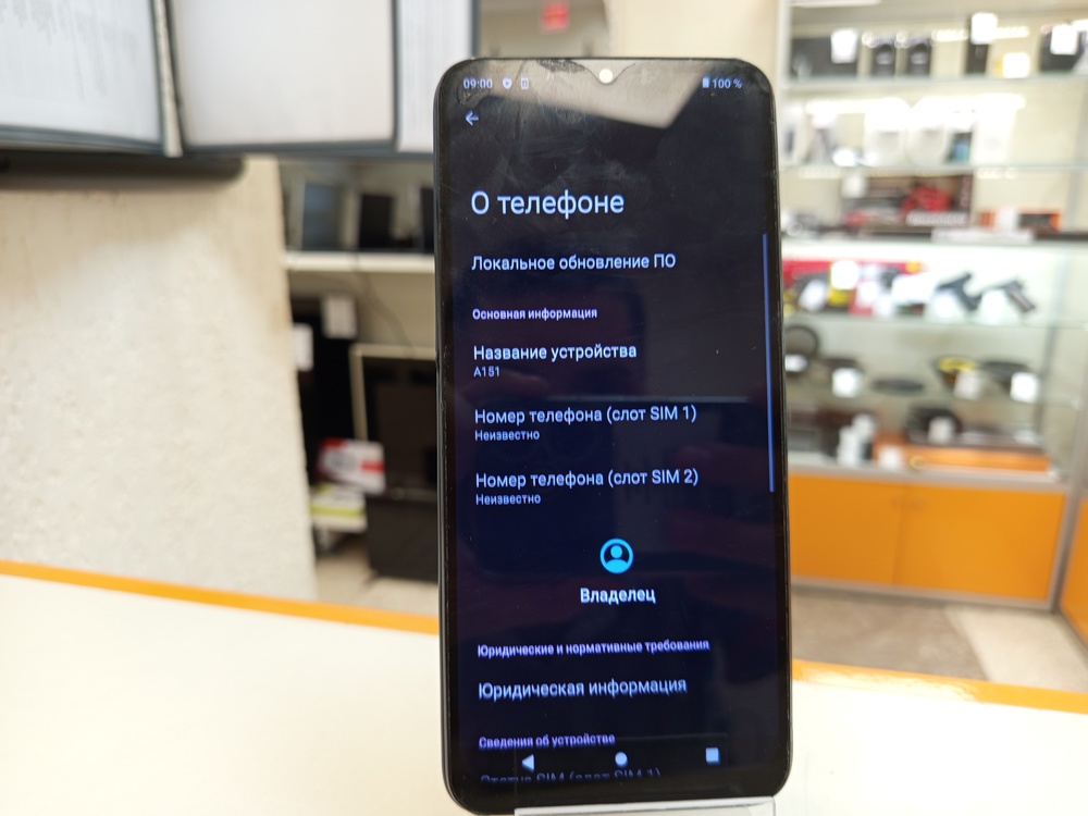 Смартфон INOI A151 3/64