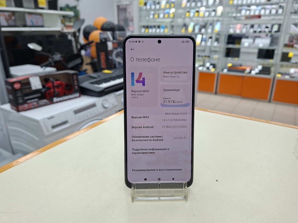 Смартфон Xiaomi Redmi Note 12 6/128