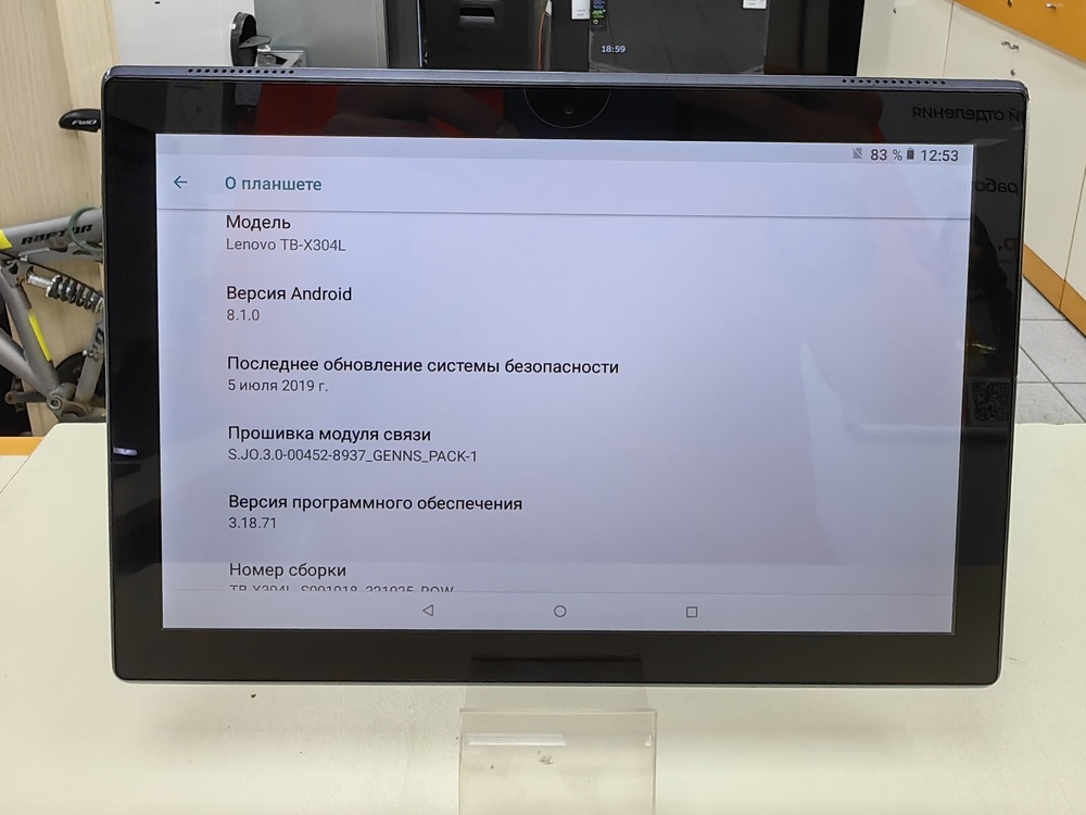Планшет Lenovo TB-X304L