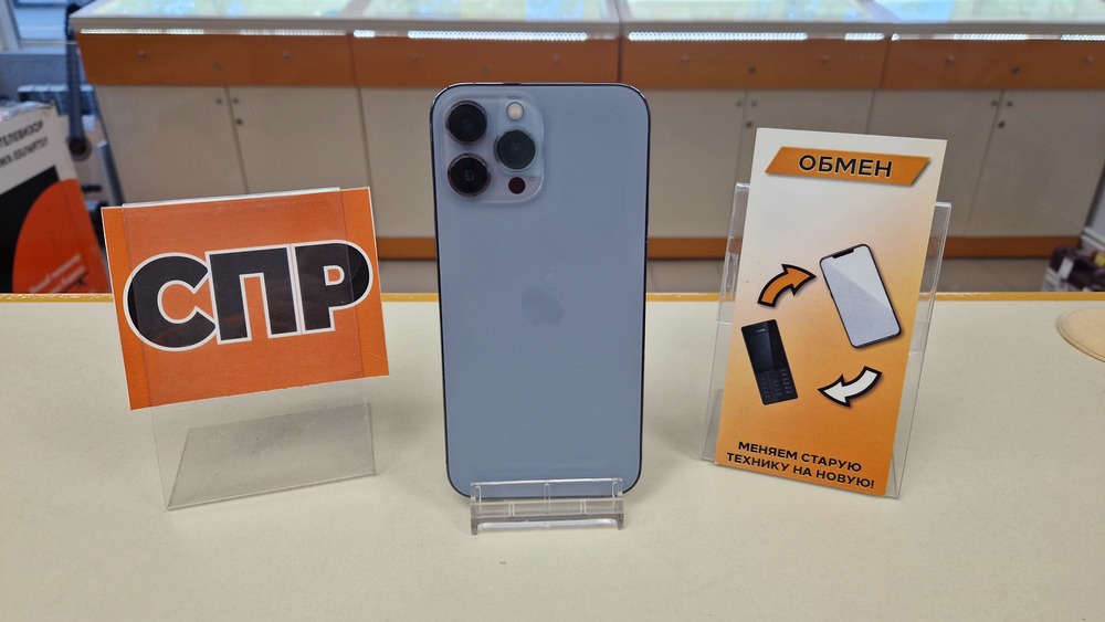 Смартфон Apple Iphone 13 Pro Max 128Gb