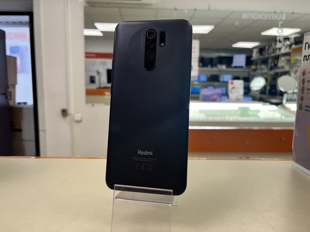 Смартфон Xiaomi Redmi 9 4/64