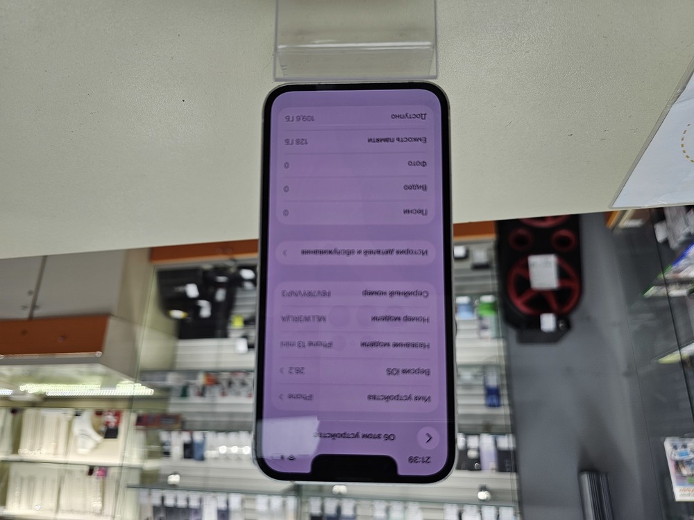 Смартфон Apple iPhone 13 Mini 128Gb