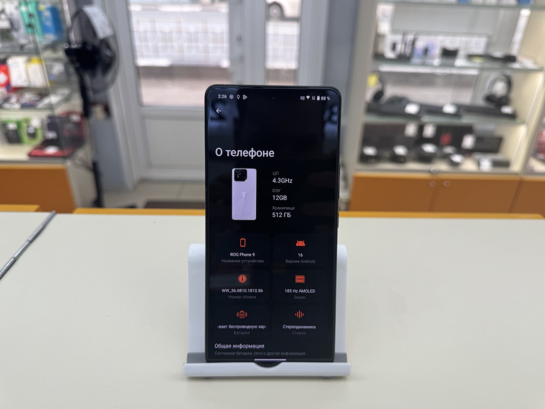 Смартфон Asus ROG Phone 9 12/256