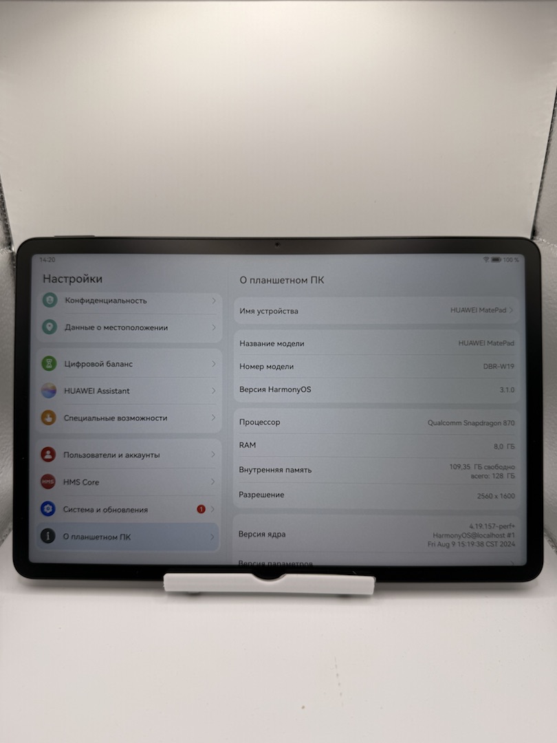 Планшет Huawei DBR W19