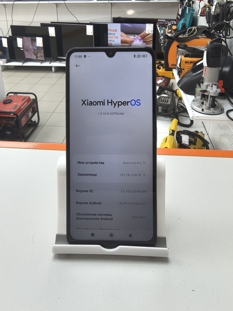Смартфон Xiaomi Redmi A3 Pro 4/128