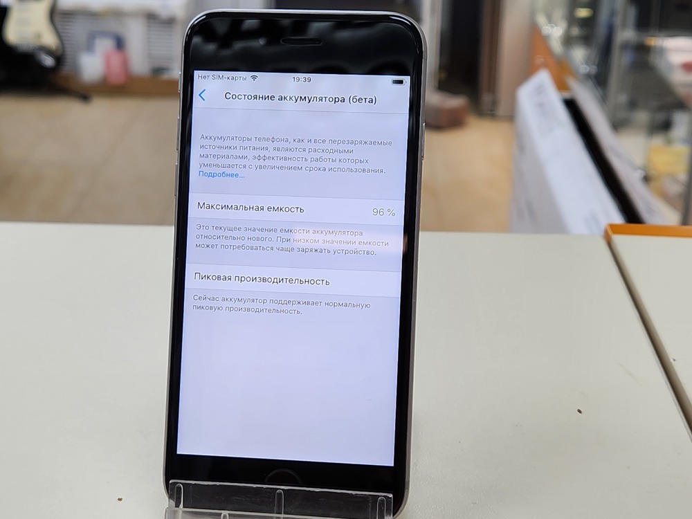 Смартфон Apple iPhone 6 16Gb