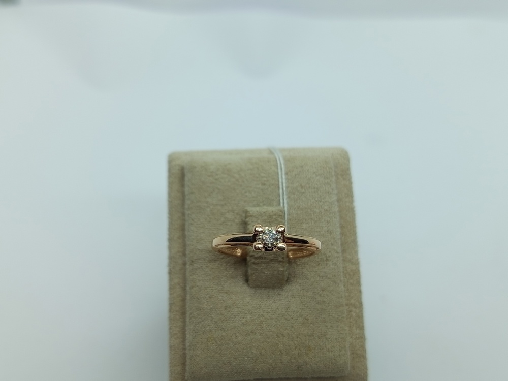 КОЛЬЦО БРИЛЛИАНТ Au 585