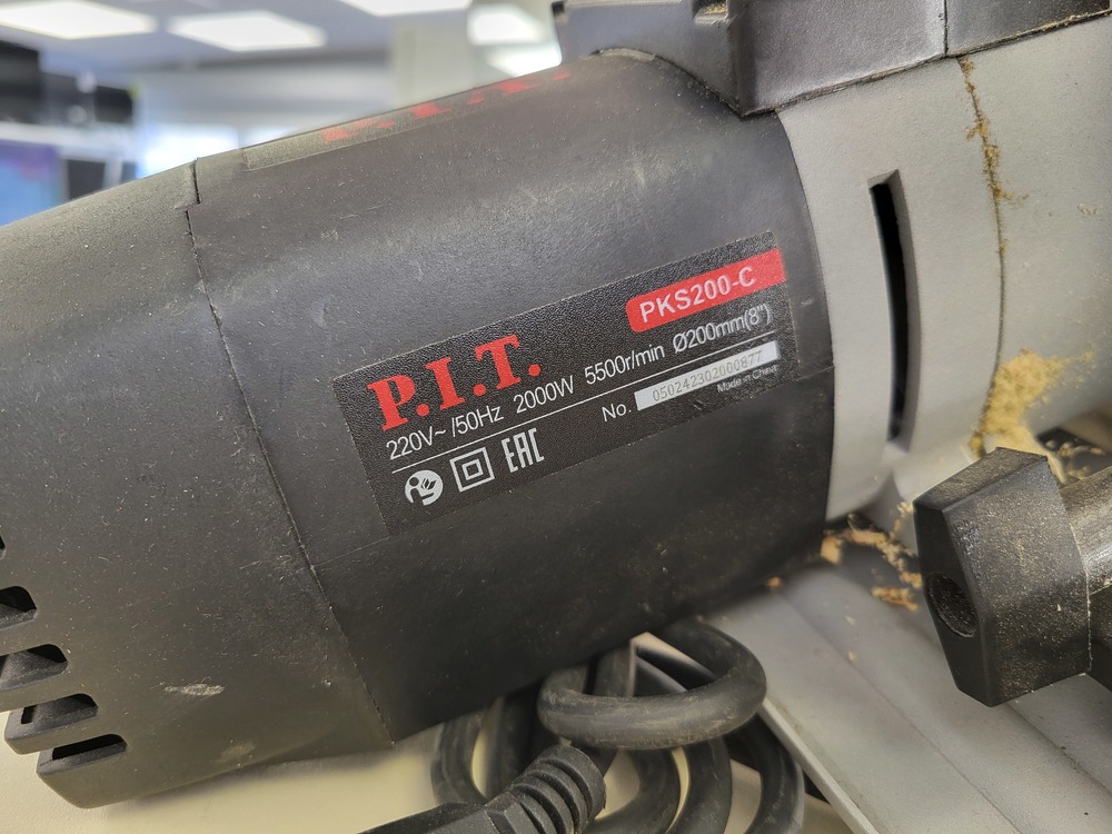 Дисковая пила P.I.T. pks200-c;