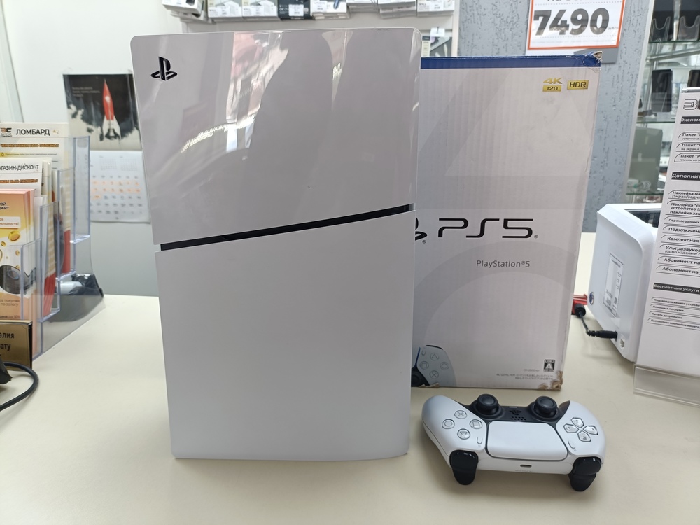 Игровая приставка PlayStation 5 Slim 1TB (С дисководом)