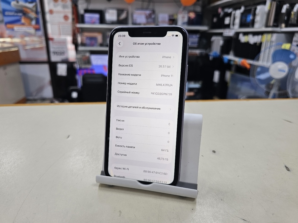 Смартфон Apple iPhone 11 64Gb