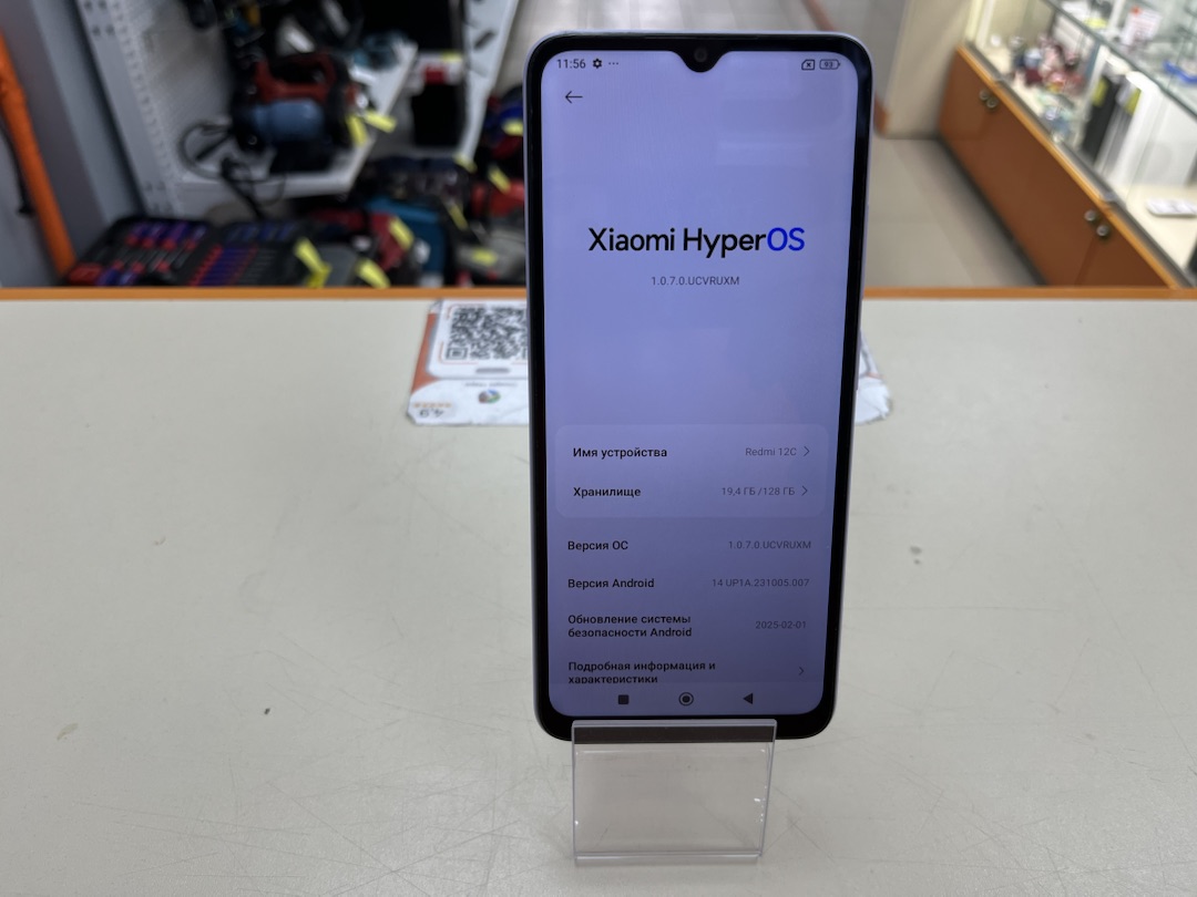 Смартфон Xiaomi Redmi 12C 4/128