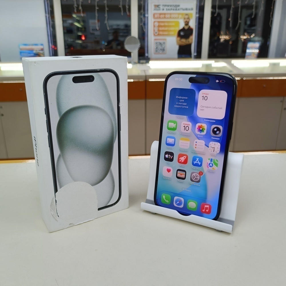 Смартфон Apple Iphone 15 256Gb