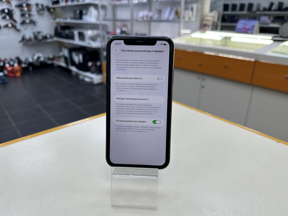 Смартфон Apple iPhone 11 128Gb