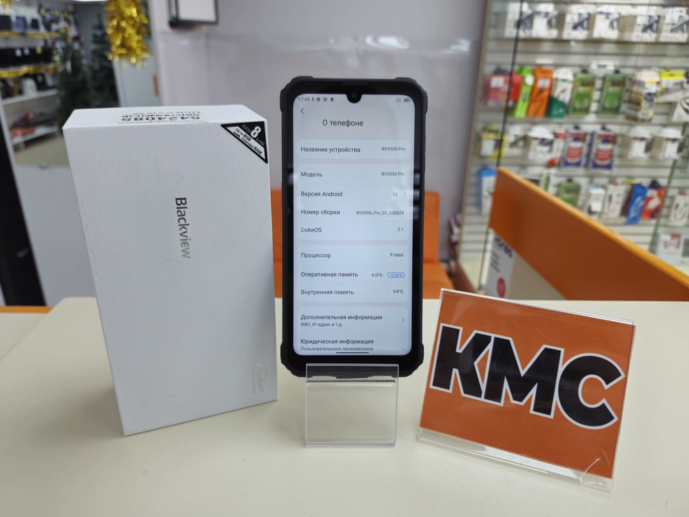 Смартфон Blackview BV5300 Pro 4/64