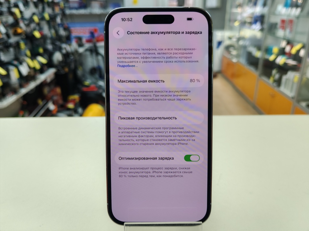 Смартфон Apple Iphone 14 Pro 128Gb eSim