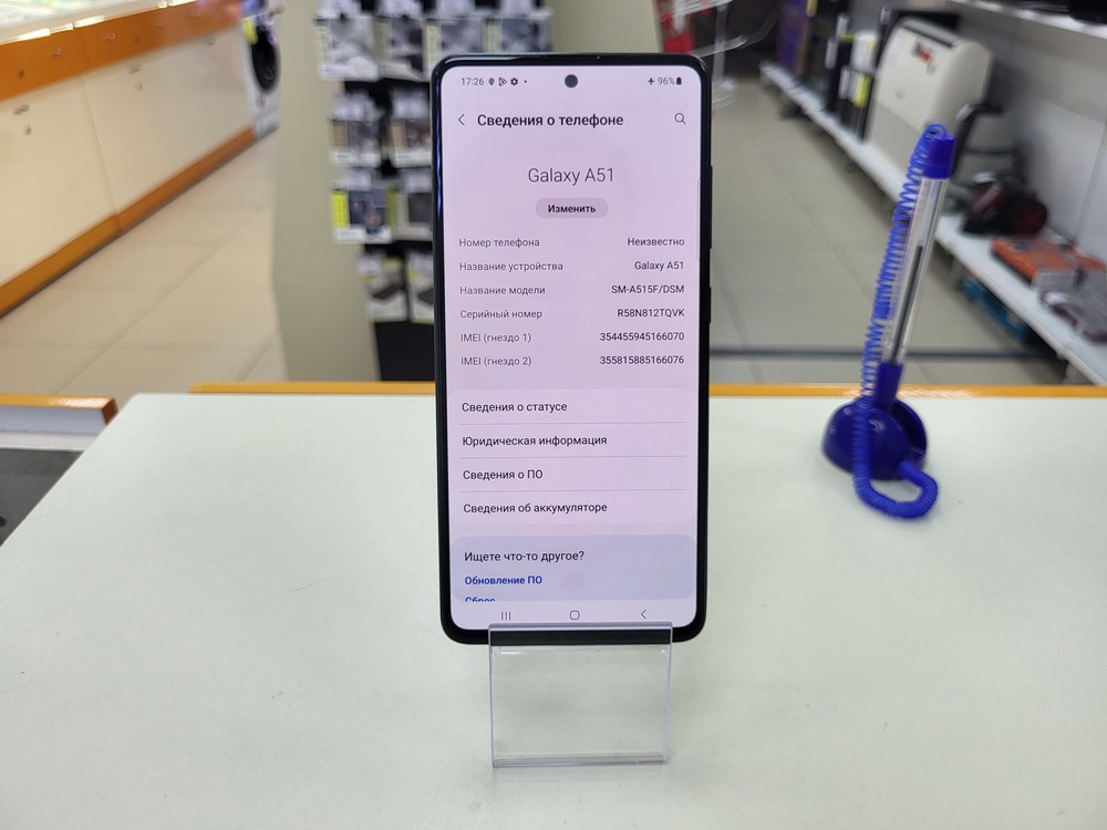 Смартфон Samsung Galaxy A51 4/64