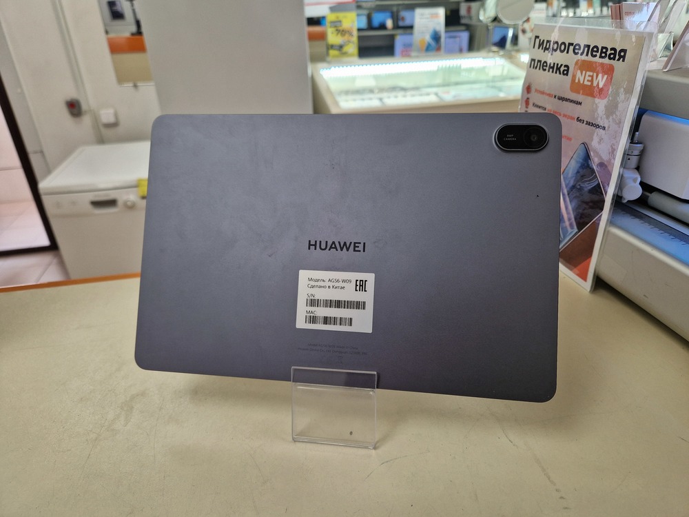 Планшет Huawei MatePad SE 11" 6/128 Гб