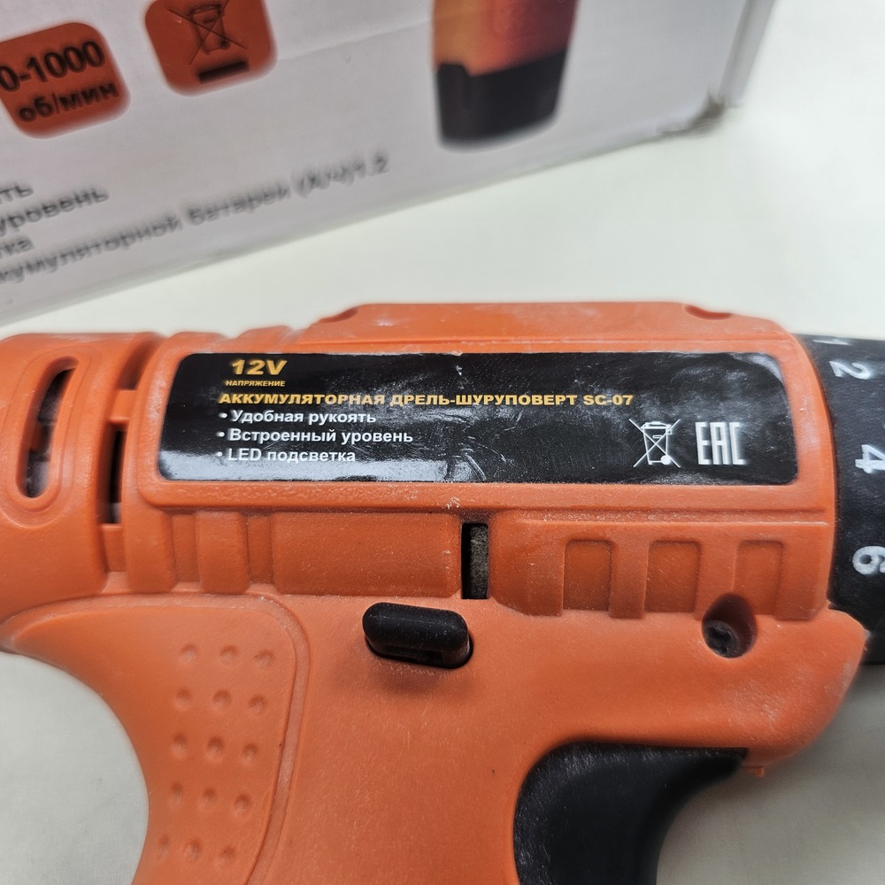 Шуруповерт 365 дней 14.4 V 1 АКБ