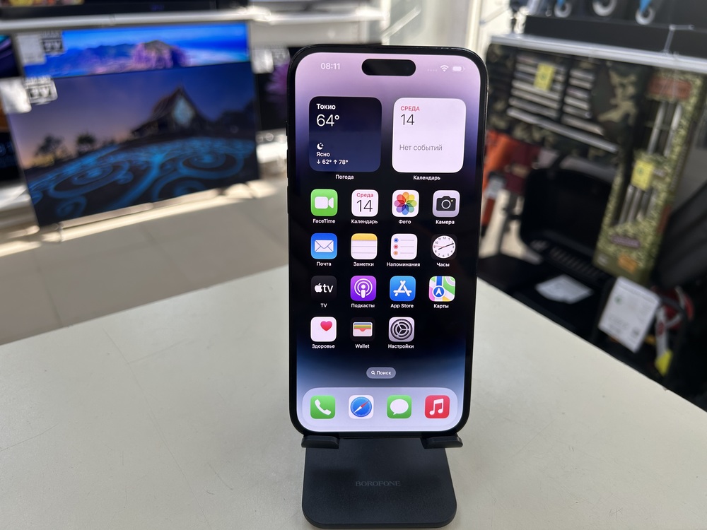 Смартфон Apple Iphone 14 Pro Max 128Gb