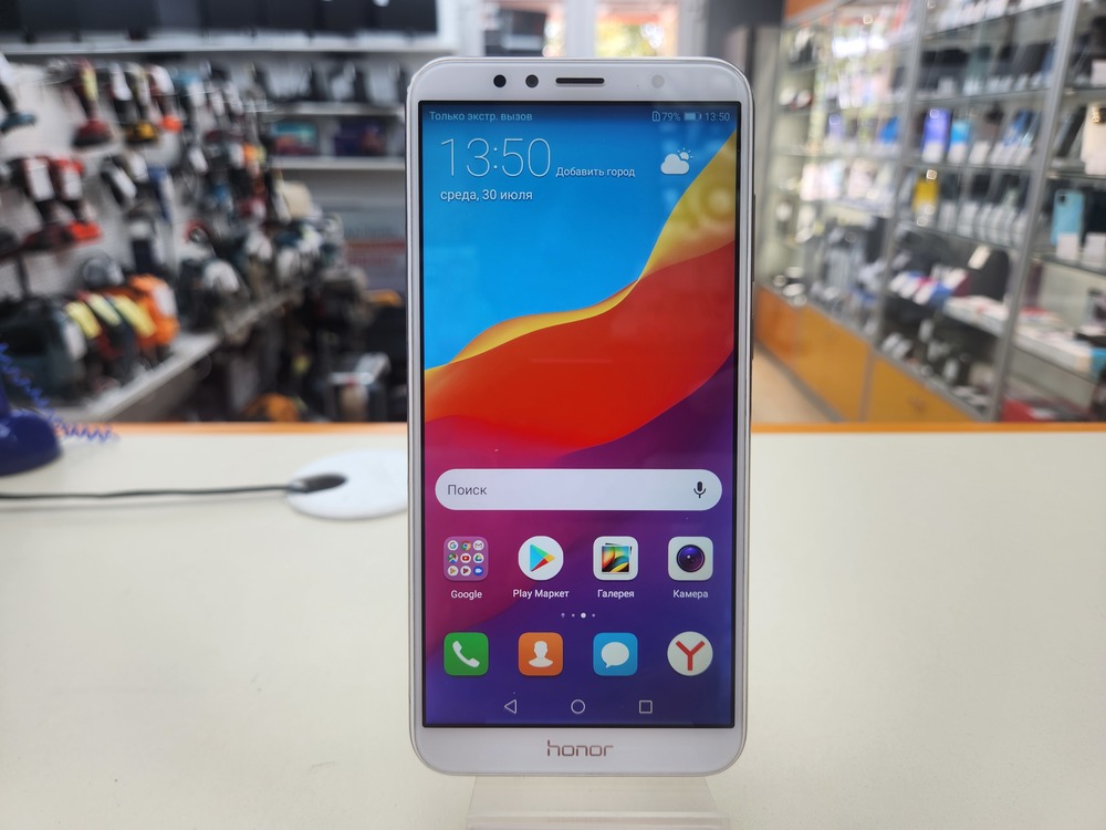Смартфон Honor 7A 2/16