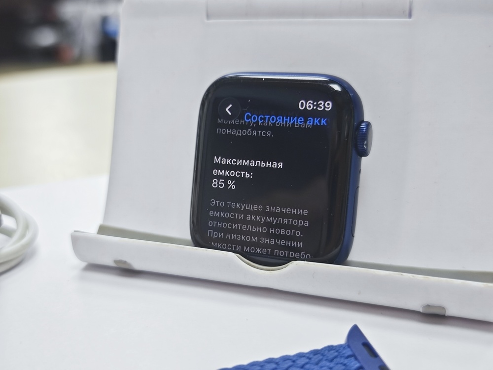 Смарт-часы Apple Watch Series 6 44 мм