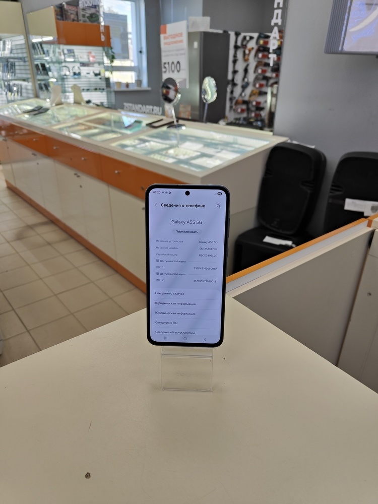 Смартфон Samsung Galaxy A55 8/128