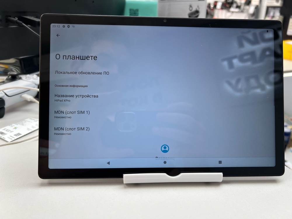 Планшет CLT CHUWI HiPad XPRO