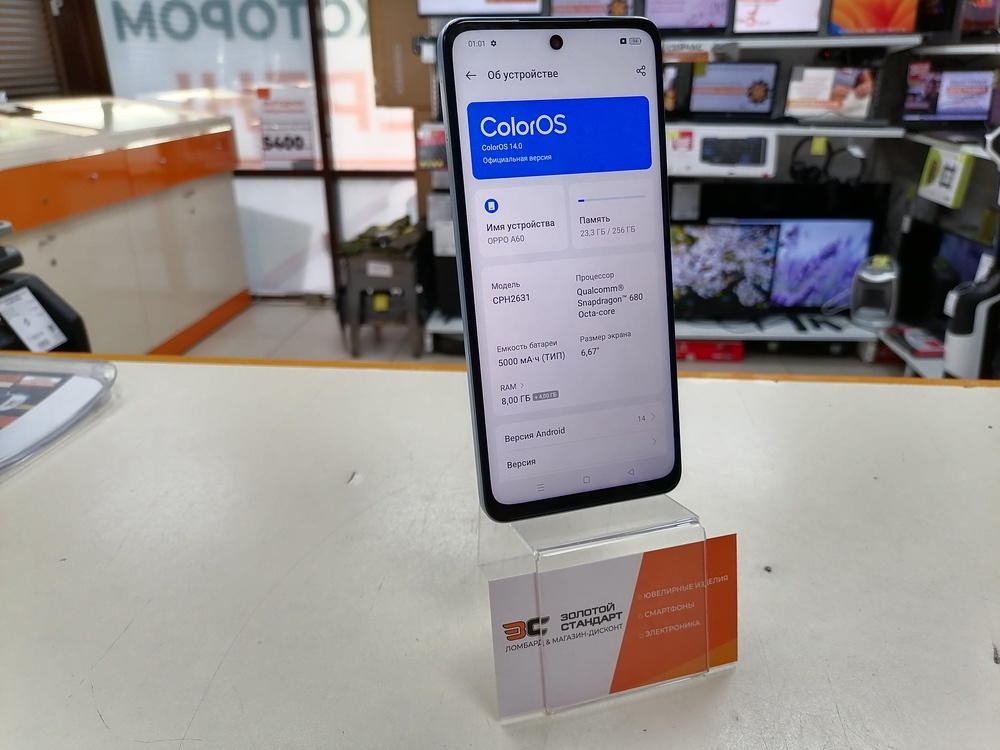 Смартфон Oppo A60 8/256