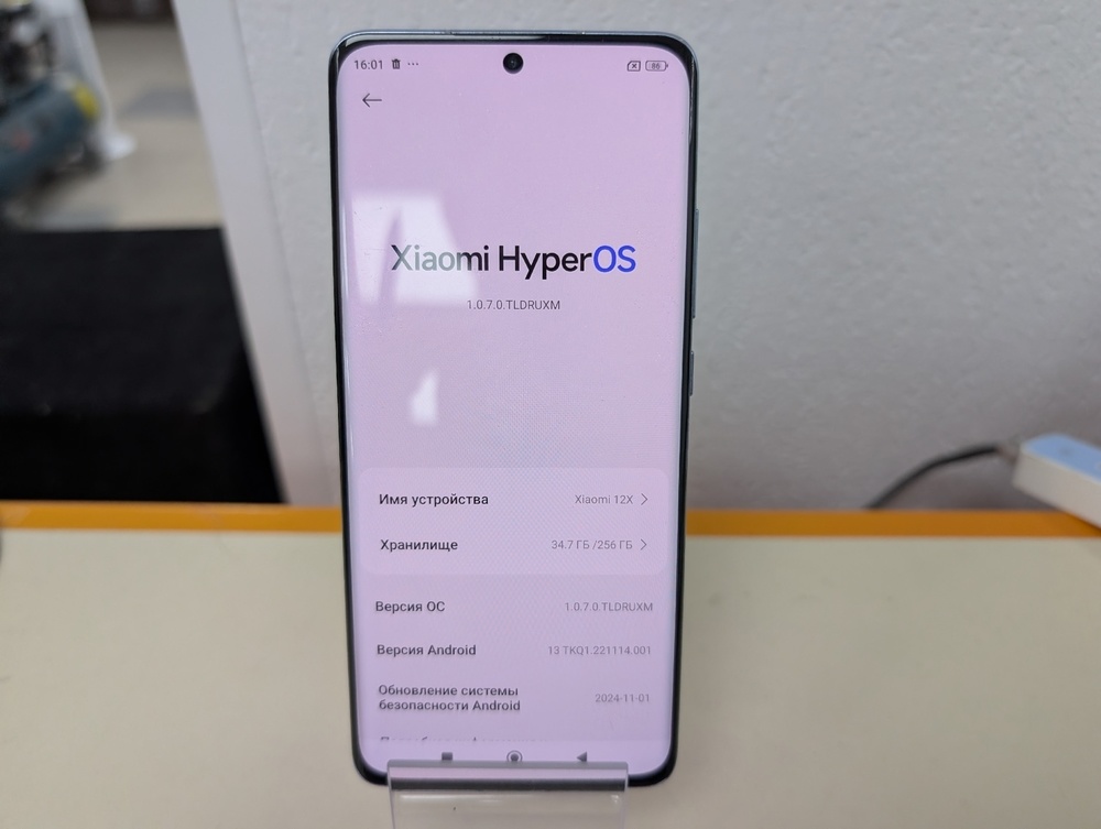 Смартфон Xiaomi 12X 8/256