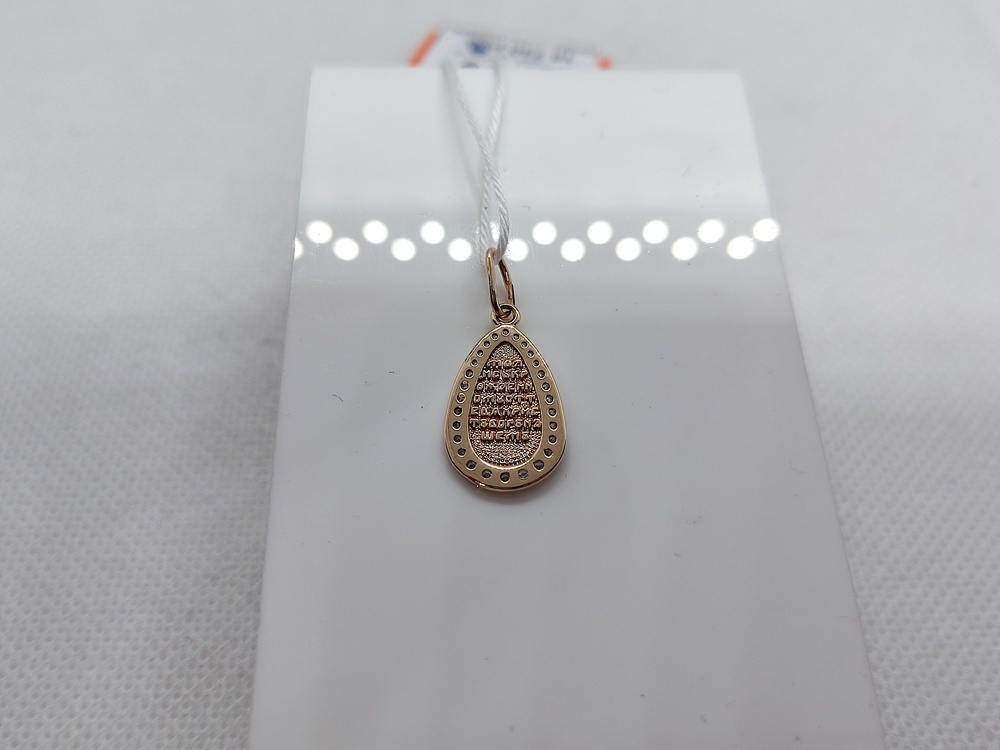 ПОДИКИ585 ПОДВЕСКА ИКОНА С КАМНЯМИ (Au 585)