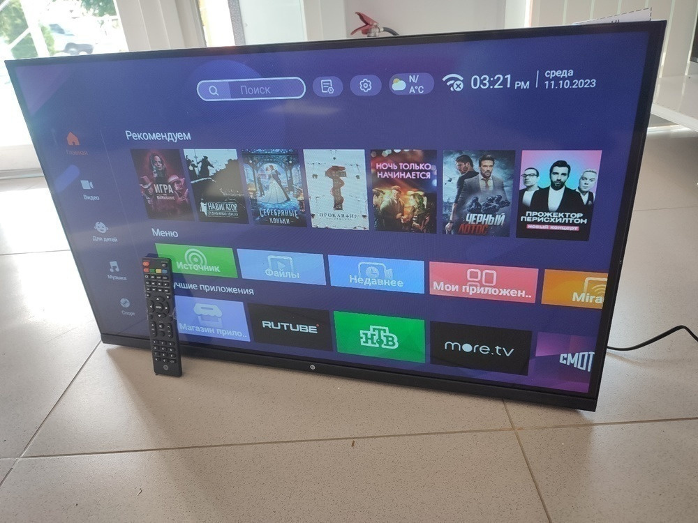 LED Телевизор HI RX-32H01FB