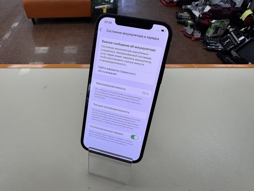 Смартфон Apple iPhone 12 64Gb