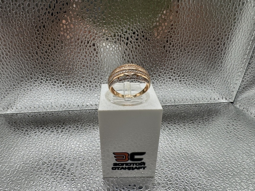 КОЛЬЦО С КАМНЯМИ (Au 585)