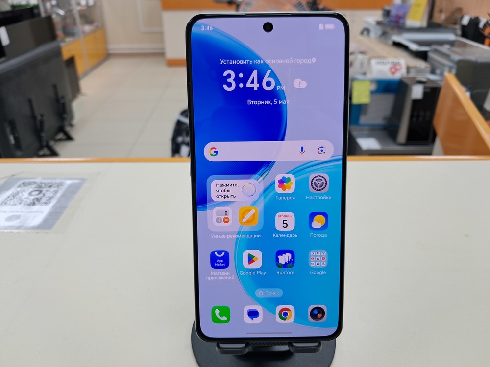 Смартфон Honor X8d 8/256