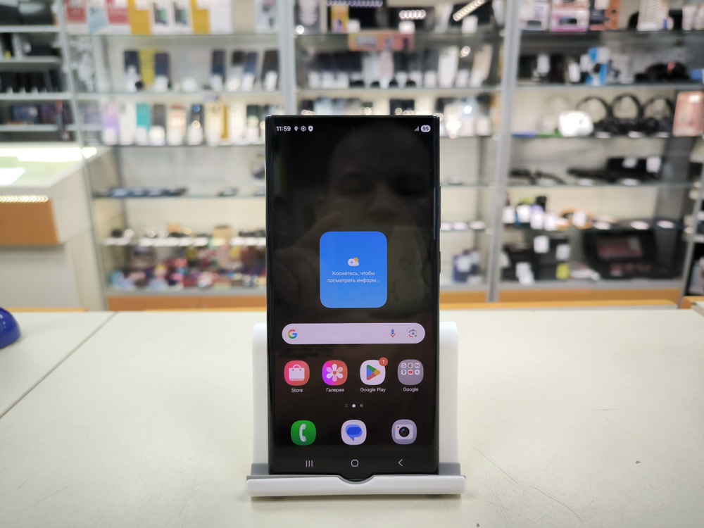 Смартфон Samsung Galaxy S23 Ultra 512Gb