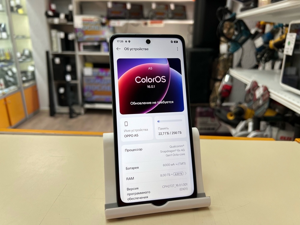 Смартфон Oppo A5 8/256