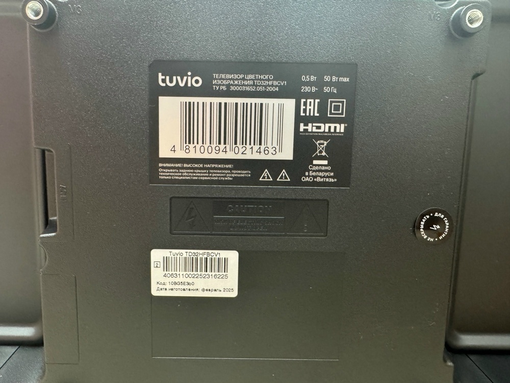 LED Телевизор Tuvio TD32HFBCV1