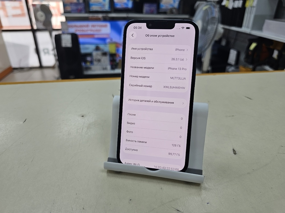 Смартфон Apple iPhone 13 Pro 128Gb