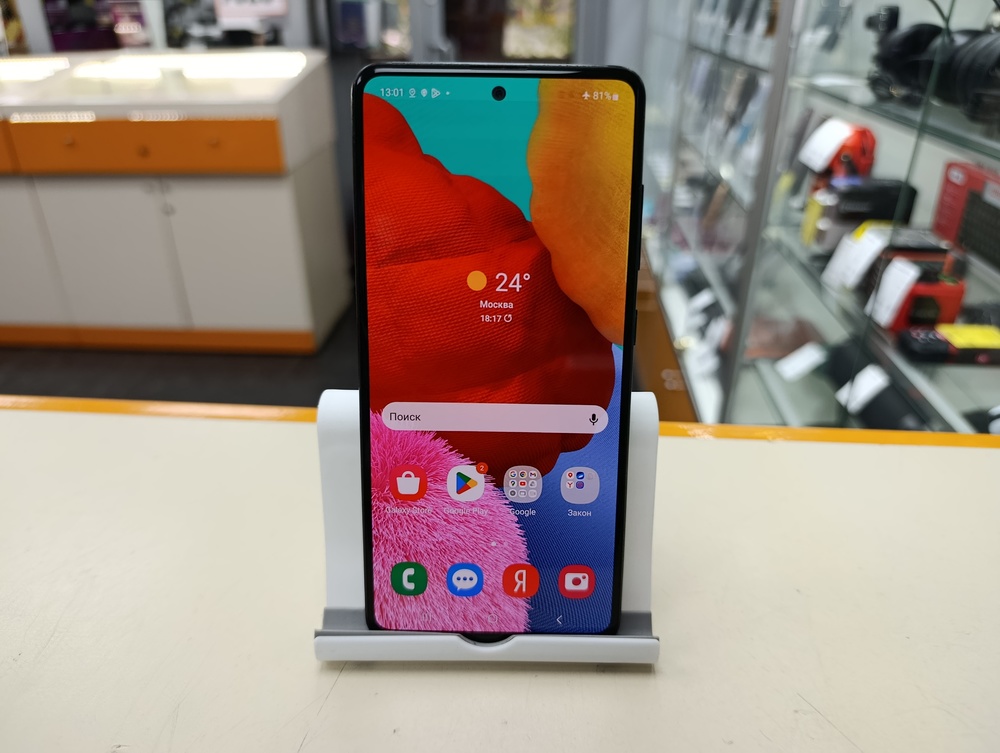 Смартфон Samsung Galaxy A51 6/128