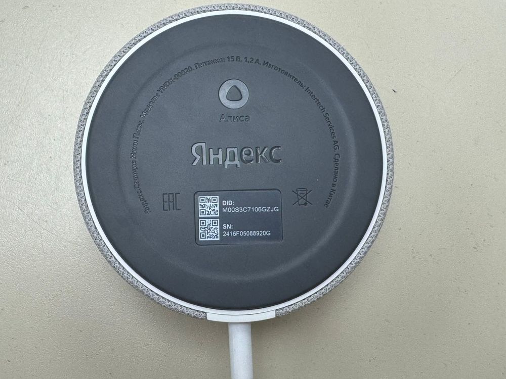 Умная колонка Яндекс Яндекс Станция мини