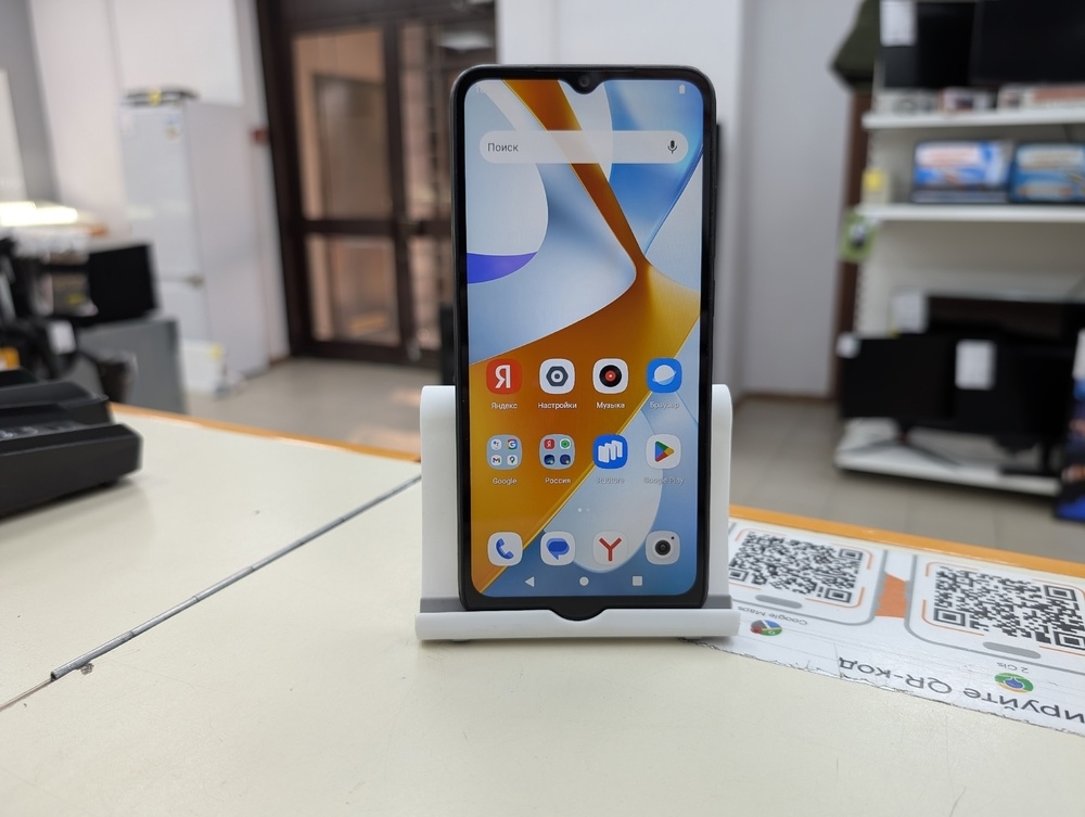 Смартфон Xiaomi POCO C51 2/64