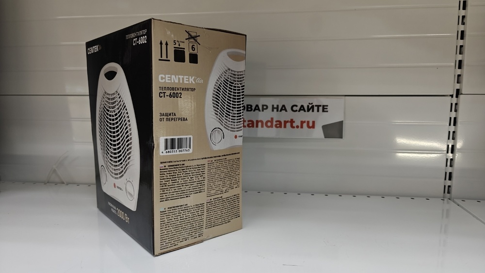 Тепловентилятор Centek CT-6002
