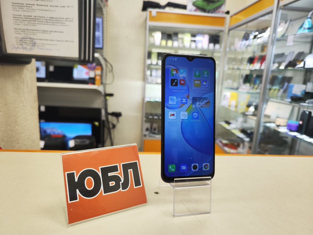 Смартфон Infinix HOT 11S 6/128