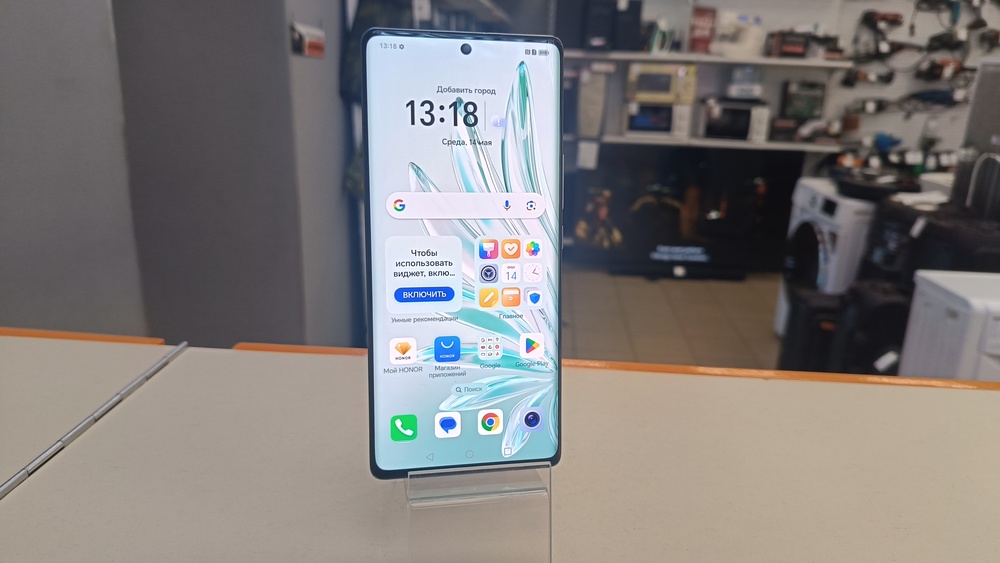 Смартфон Honor 70 8/128