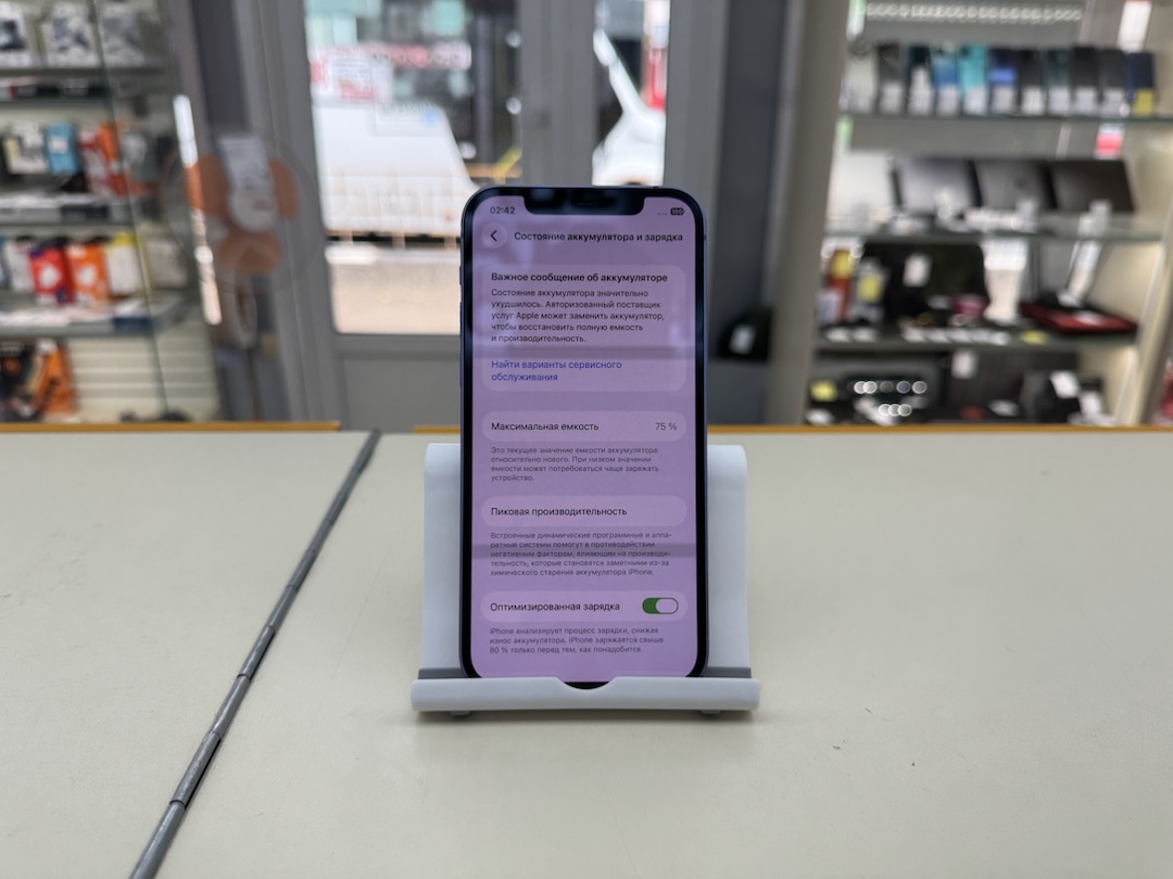 Смартфон Apple iPhone 12 128Gb