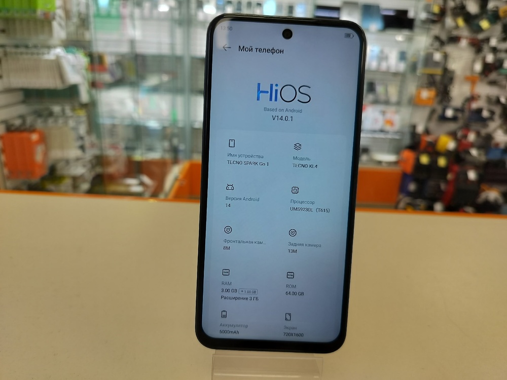 Смартфон Tecno Spark Go1