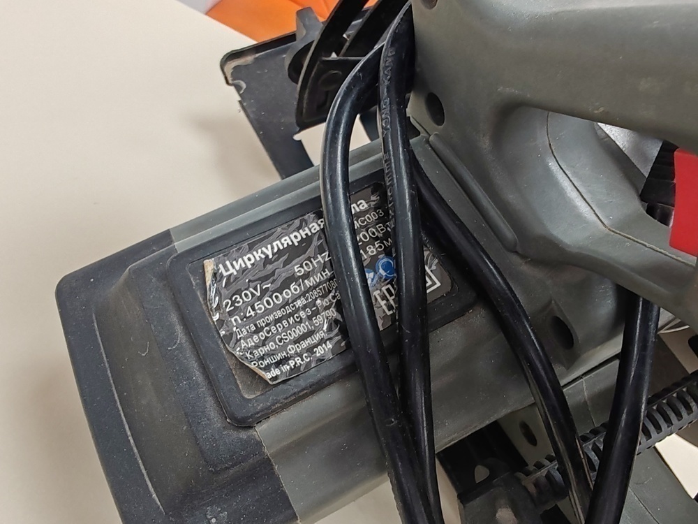 Дисковая пила Леруа Мерлен GX-MC003