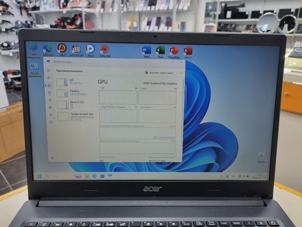 Ноутбук Acer; Athlon 3050U, Intel UHD Graphics, 4 Гб, 128 Гб, Нет