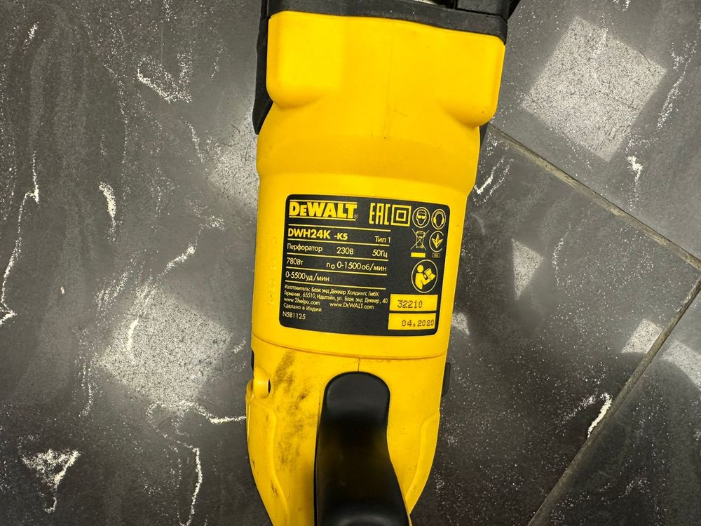 Перфоратор Dewalt DWH24K-KS