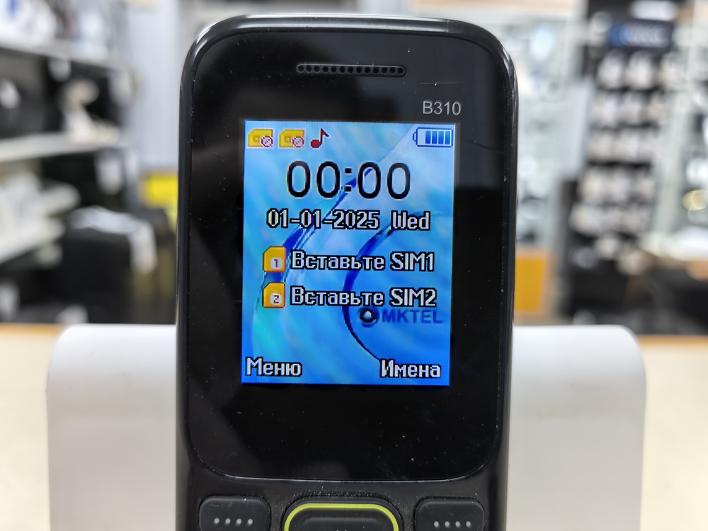 Мобильный телефон Itel BL-5C
